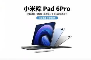 18luck怎么注册用户名截图1